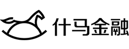 什马互联网金融信息服务（上海）有限公司